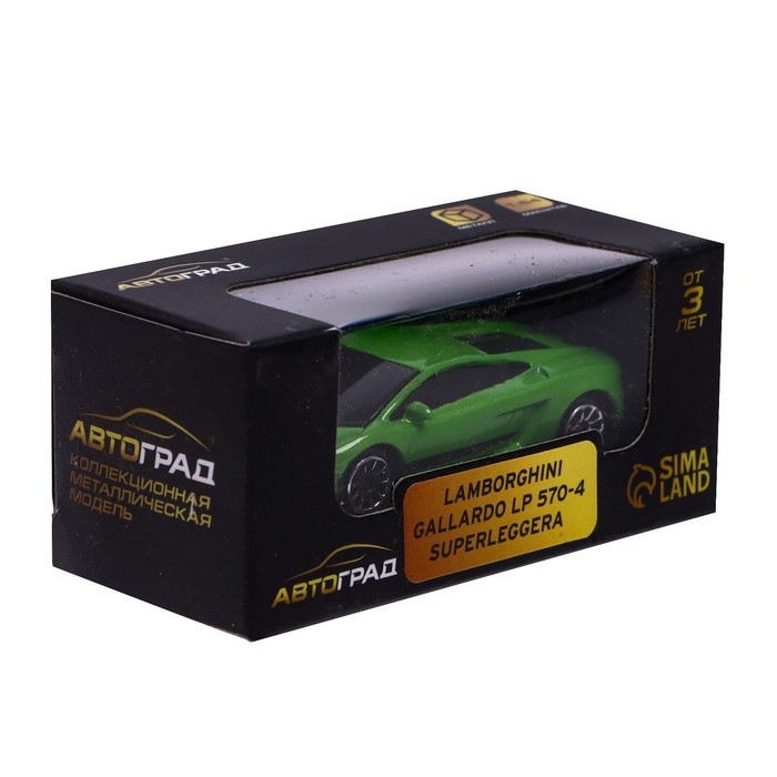Машина металлическая LAMBORGHINI GALLARDO LP 570-4 SUPERLEGGERA, 1:64, цвет зелёный Машина металлическая LAMBORGHINI GALLARDO LP 570-4 SUPERLEGGERA, 1:64, цвет зелёный