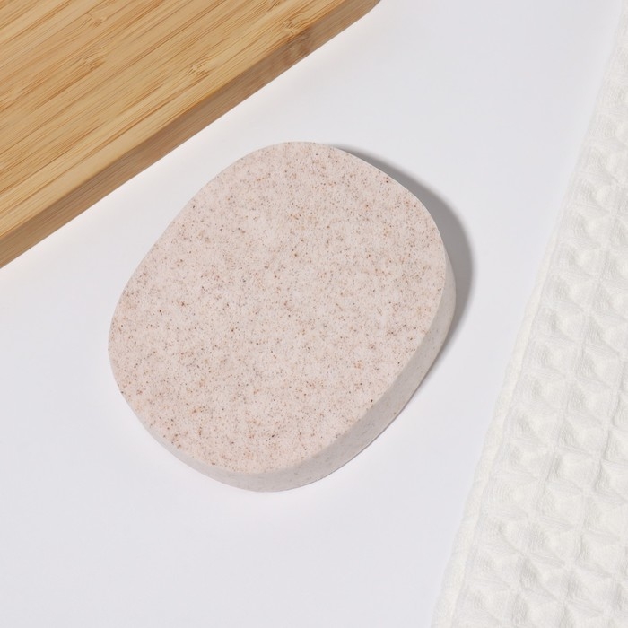 Спонж для умывания «Умывашка», 11 × 8,7 × 2 см, цвет бежевый Спонж для умывания «Умывашка», 11 × 8,7 × 2 см, цвет бежевый