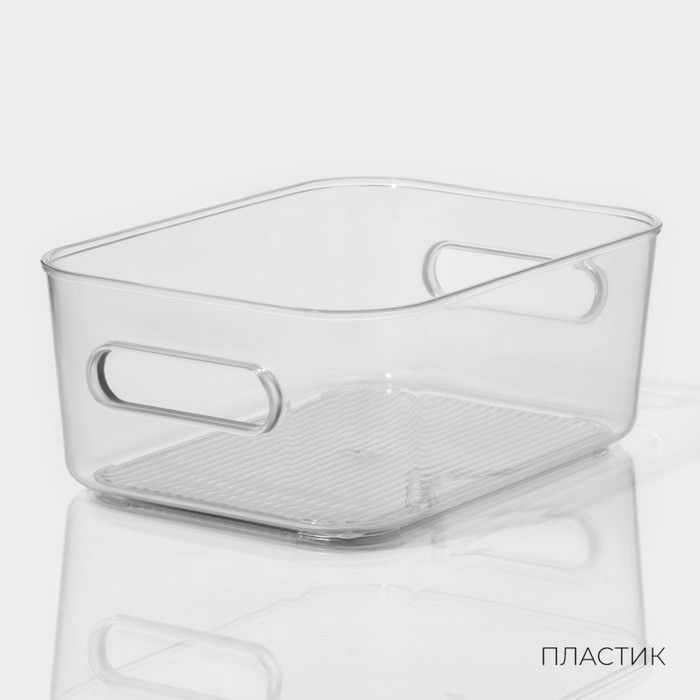 Контейнер для хранения LaDо́m, 19,5×14×7,5 см, цвет прозрачный Контейнер для хранения LaDо́m, 19,5×14×7,5 см, цвет прозрачный