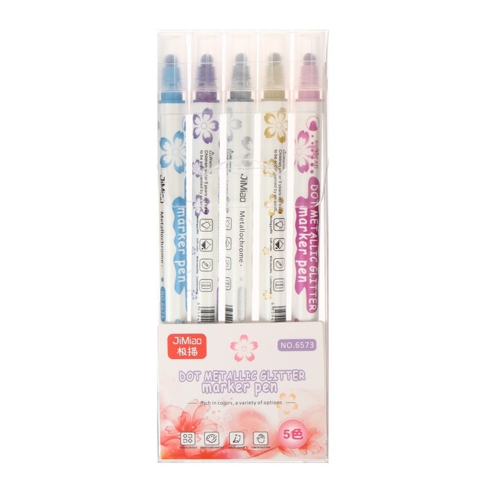 Набор маркеров, двусторонние, цвета металлик, 5 цветов Набор маркеров, двусторонние, цвета металлик, 5 цветов