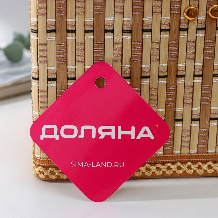 Корзина для хранения Доляна Nature, 24×13×11 см, бамбук Корзина для хранения Доляна Nature, 24×13×11 см, бамбук