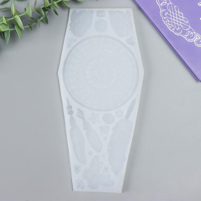 Молд силикон Молд силикон "Ловец снов" 21 предмет 26х12х0,8 см