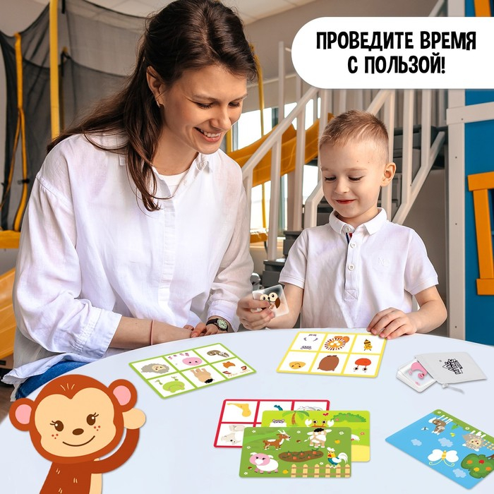 Настольная игра &laquo;Умное лото. Животные&raquo;, мемори, от 1 игрока, 3+