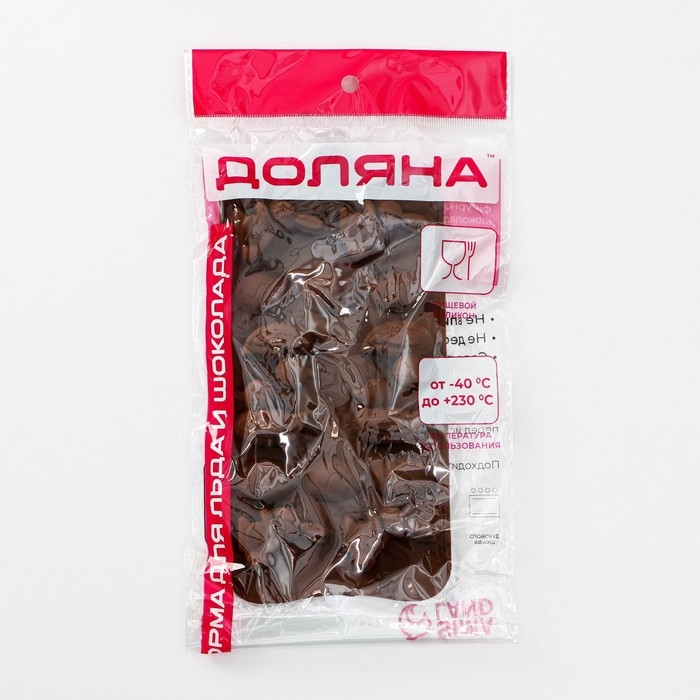 Форма для конфет и шоколада Доляна «Зайцы, утки и яйца», силикон, 22×10,2×1,4 см, 14 ячеек, цвет коричневый Форма для конфет и шоколада Доляна «Зайцы, утки и яйца», силикон, 22×10,2×1,4 см, 14 ячеек, цвет коричневый