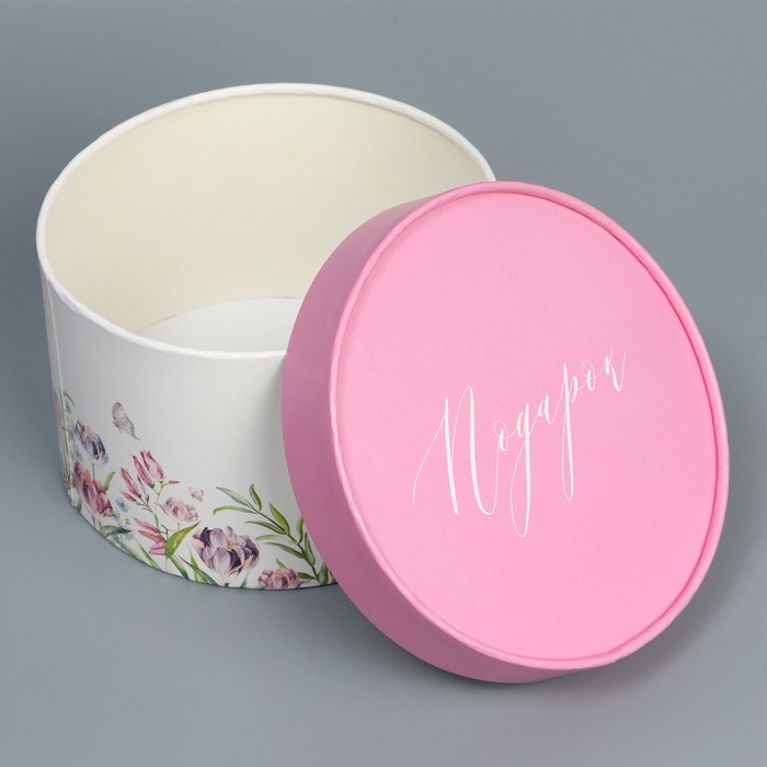 Коробка подарочная, упаковка, «Подарок», 16 х 10 см Коробка подарочная, упаковка, «Подарок», 16 х 10 см