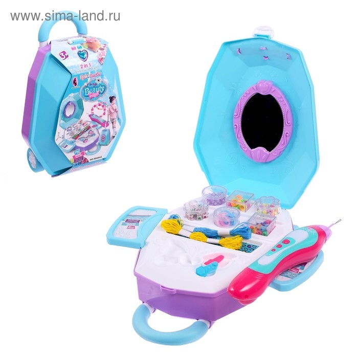 Набор по созданию украшений &laquo;Модница&raquo;, в чемодане