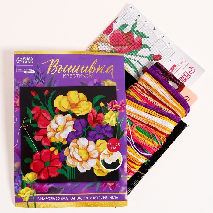Вышивка крестиком на чёрной канве «Яркий букет», набор для творчества, 25 х 25 см Вышивка крестиком на чёрной канве «Яркий букет», набор для творчества, 25 х 25 см