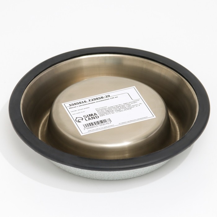 Миска с нескользящим основанием, 225 мл, античный белый с розовым