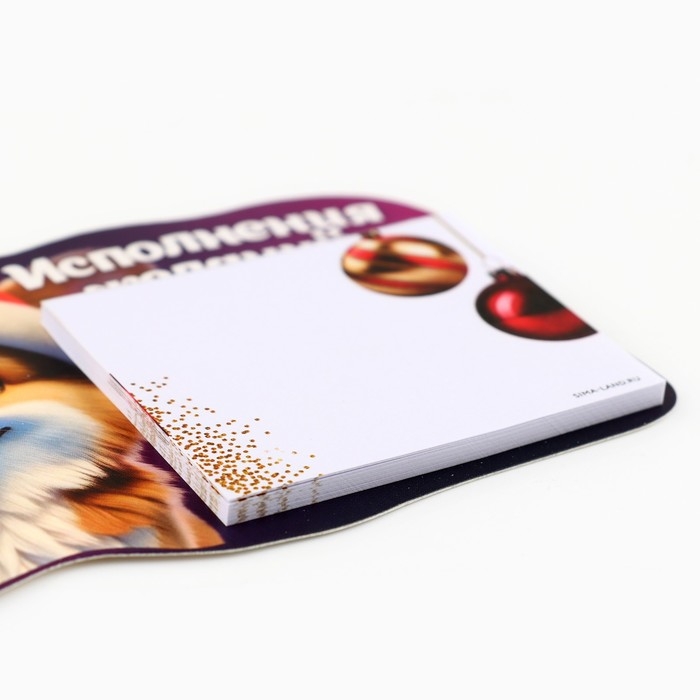 Новый год. Блок бумаги с отрывными листами «Корги», 30 л Новый год. Блок бумаги с отрывными листами «Корги», 30 л