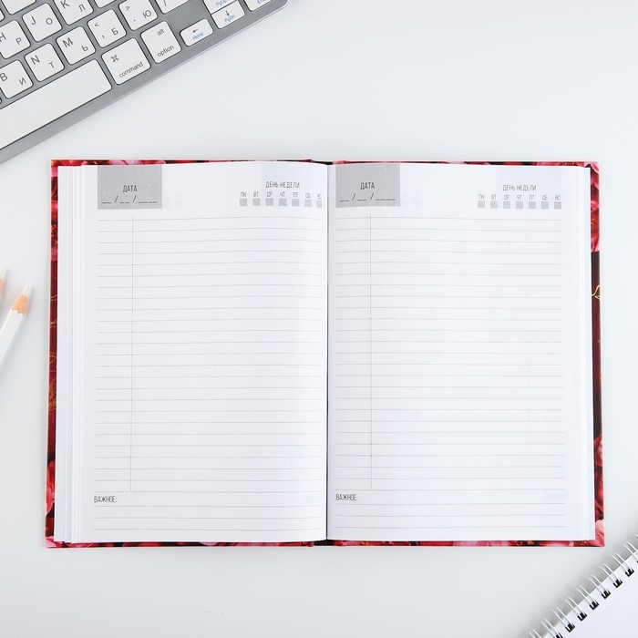 Ежедневник А5, 80 л, твердая обложка «Учителю: Учителя»