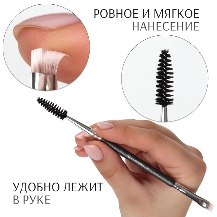 Кисть для макияжа «PREMIUM», 15,8 см, цвет чёрный Кисть для макияжа «PREMIUM», 15,8 см, цвет чёрный