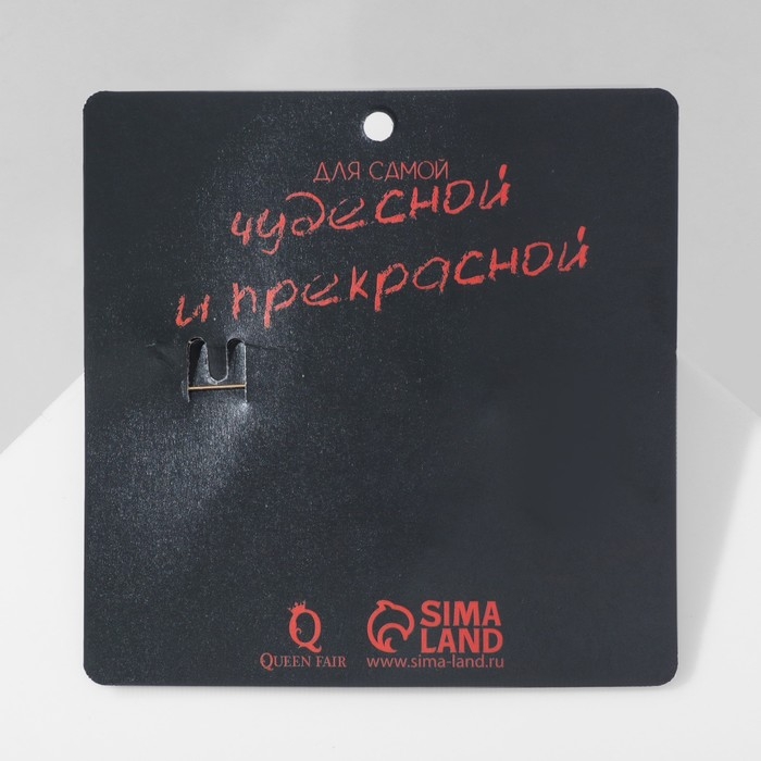 Брошь «Цветочная роса» с бантом, цвет бордово-белый в золоте Брошь «Цветочная роса» с бантом, цвет бордово-белый в золоте