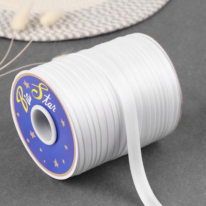 Косая бейка атласная, 15 мм × 132 м, цвет белый F101 Косая бейка атласная, 15 мм × 132 м, цвет белый F101