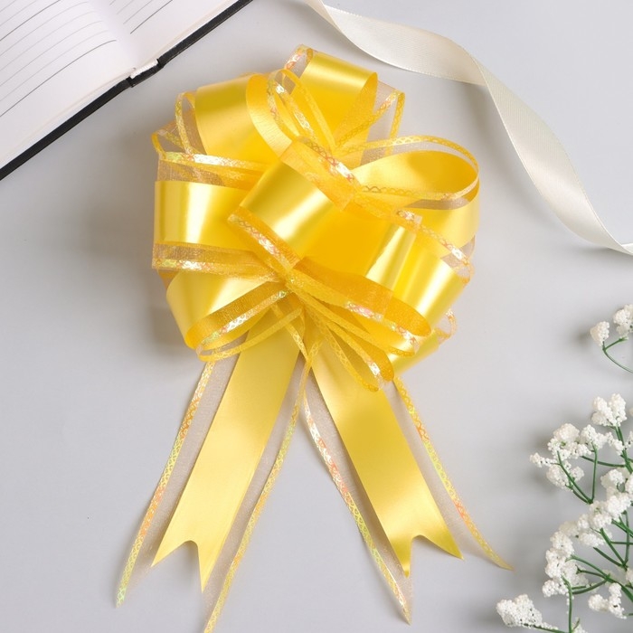 Бант-шар №5 Бант-шар №5 "Перламутровая полоска", цвет жёлтый