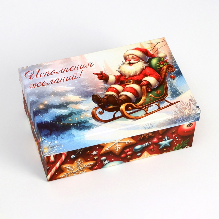 Набор подарочных новогодних коробок 10 в 1 Набор подарочных новогодних коробок 10 в 1 "Дед мороз в санях", 32,5 х 20 х 12,5 - 12 х 7 х 4 см. Новый год