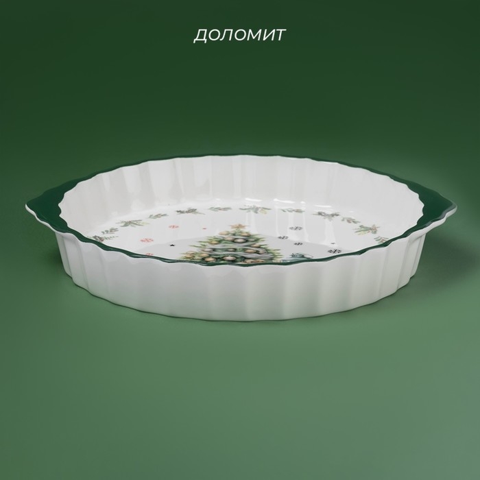 Новогодняя форма для запекания Доляна «Приближение чуда», 28,8×25×4,3 см, цвет белый Новогодняя форма для запекания Доляна «Приближение чуда», 28,8×25×4,3 см, цвет белый