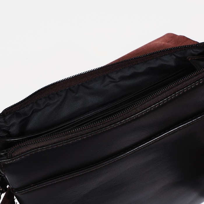 Сумка мужская, цвет коричневый Сумка мужская, цвет коричневый