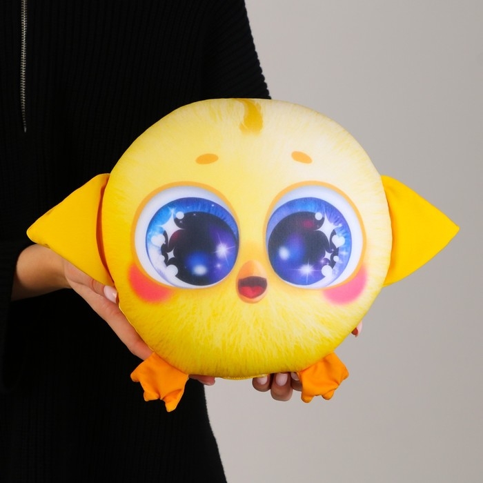 Антистресс игрушка «Птенчик», жёлтый Антистресс игрушка «Птенчик», жёлтый