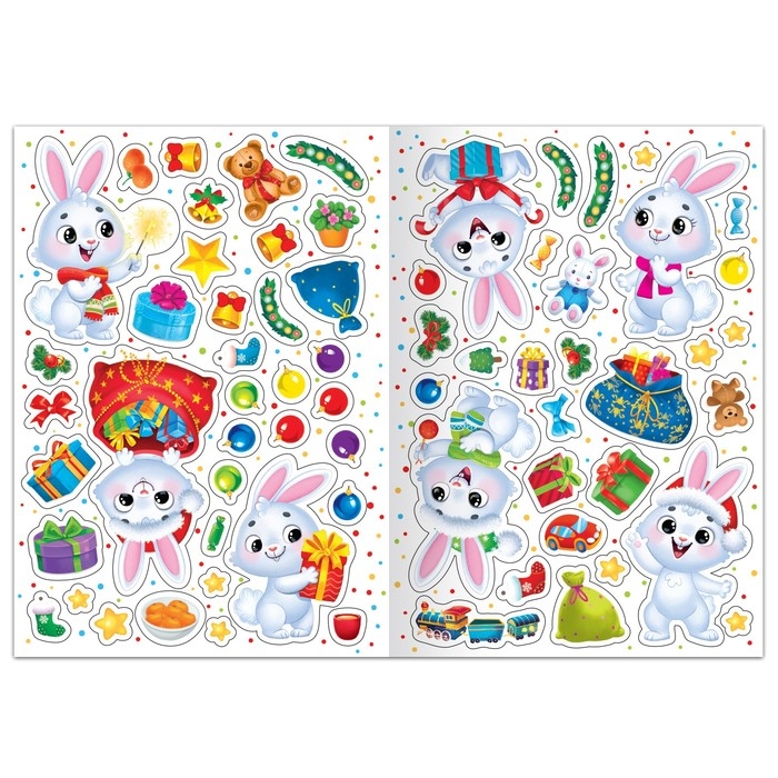 Книга с многоразовыми наклейками «Мои весёлые наклейки. Новогодние хлопоты. Зайчонок» Книга с многоразовыми наклейками «Мои весёлые наклейки. Новогодние хлопоты. Зайчонок»