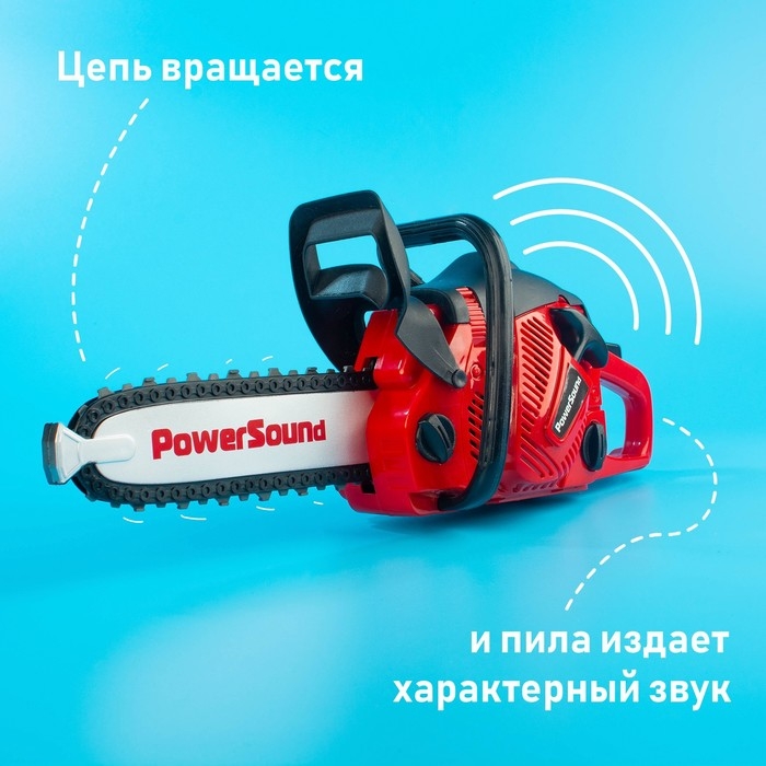 Инструмент «Бензопила», звуковые эффекты, работает от батареек, цвет красный Инструмент «Бензопила», звуковые эффекты, работает от батареек, цвет красный
