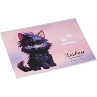 Альбом для рисования А4 24л. ЧЁРНЫЙ КОТИК  скрепка, мелов. обл., 24-2314