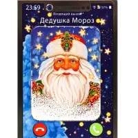 Подарок в картонной упаковке АЙ-ДА-ФОН 1000 гр