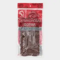 Форма для конфет и шоколада Доляна &laquo;Мячики&raquo;, силикон, 21&times;10.5&times;1.5 см, 18 ячеек, коричневая