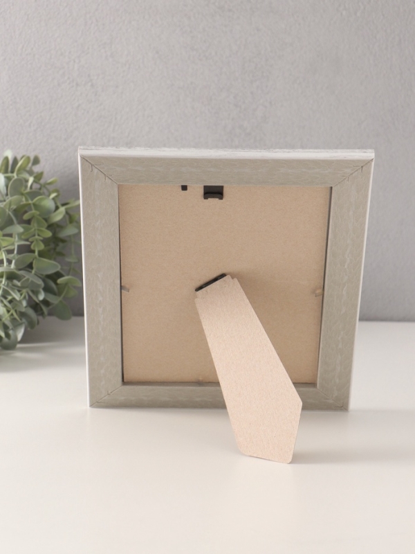 Фоторамка пластик "Рамин" 15х21 см, 1008-55585/1 бежевый