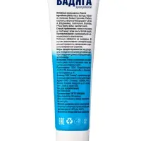 Гель от угревой сыпи и пигментных пятен &laquo;7 нот здоровья Бадяга&raquo;, 50 мл