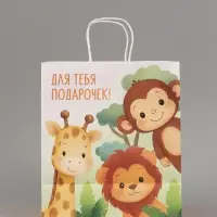 Пакет подарочный &laquo;Подарочек&raquo;, 28&times;32&times;15 см