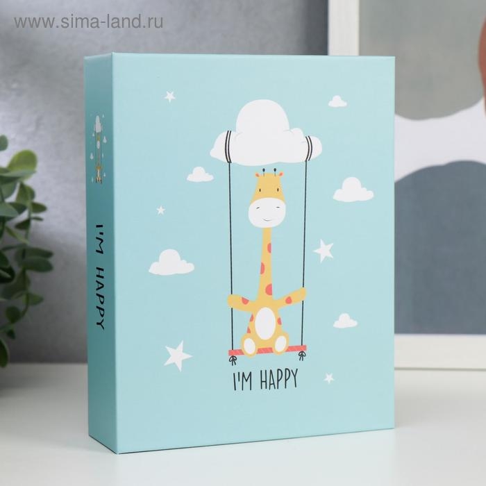 Фотоальбом на 100 фото 10х15 см Фотоальбом на 100 фото 10х15 см "Жирафик и качель на облачке" 18х14х5 см