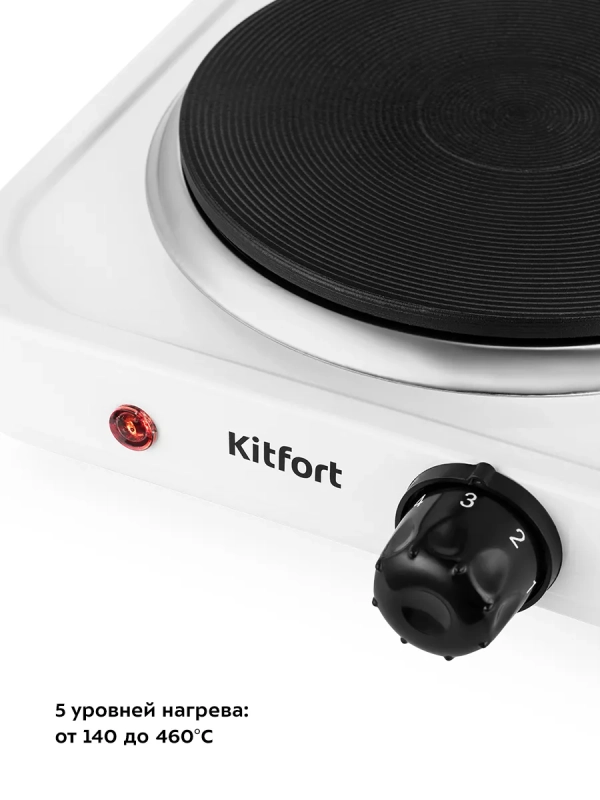 Электрическая плита настольная КТ-171 - 1000 Вт Электрическая плита настольная КТ-171 - 1000 Вт