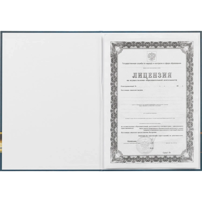 Папка адресная На подпись ламинированная, А4, КЖ-3009