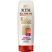 Бальзам для волоc Real Trans Hair Яркие и блестящие 200 мл
