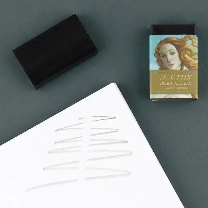 Ластик художественный Black Edition Botticelli 44×10×26mm Ластик художественный Black Edition Botticelli 44×10×26mm