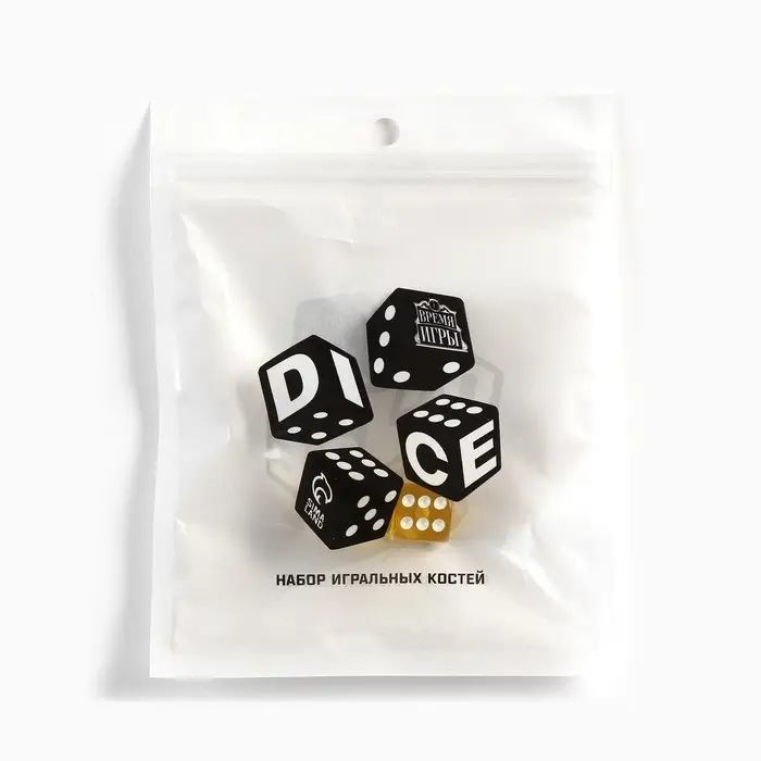 Кубики игральные «Время игры», 1.6×1.6 см, набор 2 шт., желтые Кубики игральные «Время игры», 1.6×1.6 см, набор 2 шт., желтые
