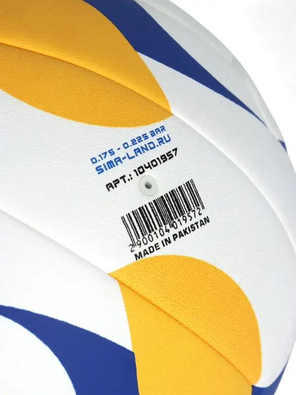 Мяч волейбольный Minsa VB500 DMS, р. 5 (18 панелей, машинная сшивка) Мяч волейбольный Minsa VB500 DMS, р. 5 (18 панелей, машинная сшивка)