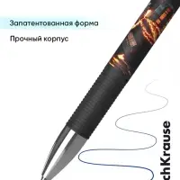 Ручка гелевая сo стираемыми чернилами ErichKrause R=301 Mine Block, узел 0.5, синяя