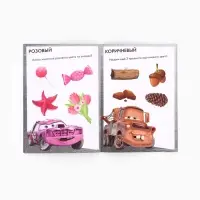 Книги обучающие &laquo;Познаём мир&raquo;, набор 6 книг по 20 стр.