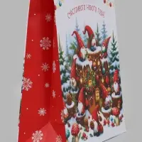 Пакет подарочный &laquo;Счастливого Нового года!&raquo;, 26&times;12&times;32 см