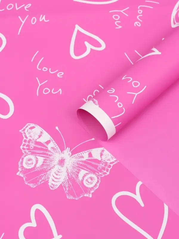Пленка для цветов, "Бабочки и сердца", 57х57 см