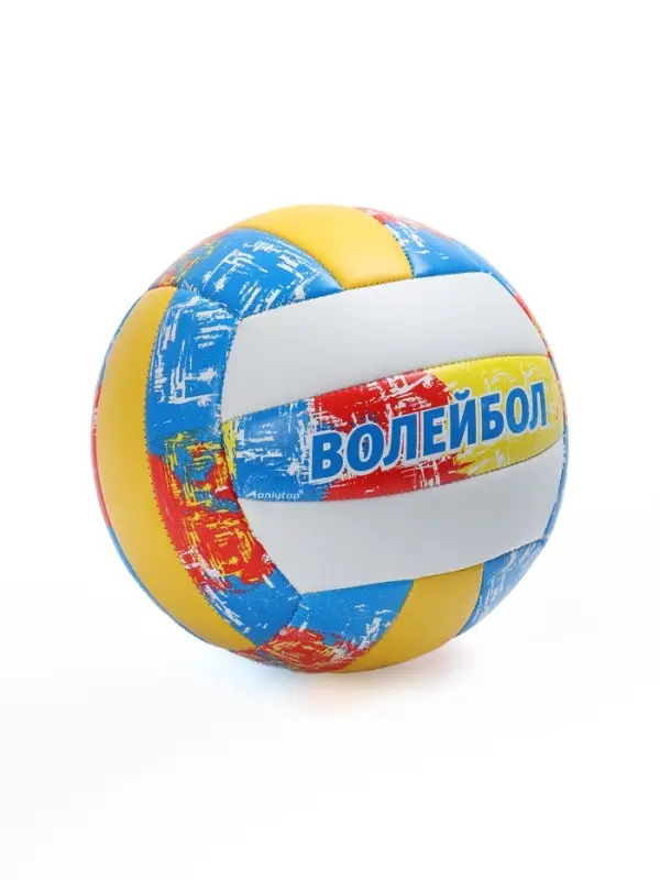 Волейбольный мяч ONLYTOP, машинная сшивка, 18 панелей, р. 5, PVC