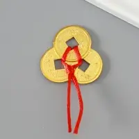 Подвеска 3 монеты денежные, d=2.5 см, под золото