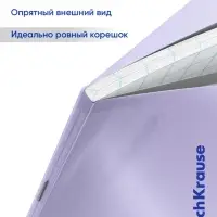 Тетрадь 24 листа в клетку, ErichKrause &laquo;Классика CoverPrо Pastel&raquo;, пластиковая обложка, сиреневая