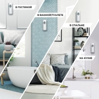 Автоматический освежитель воздуха  Airwick Freshmatic «Дикий гранат», сменный балон, 250 мл