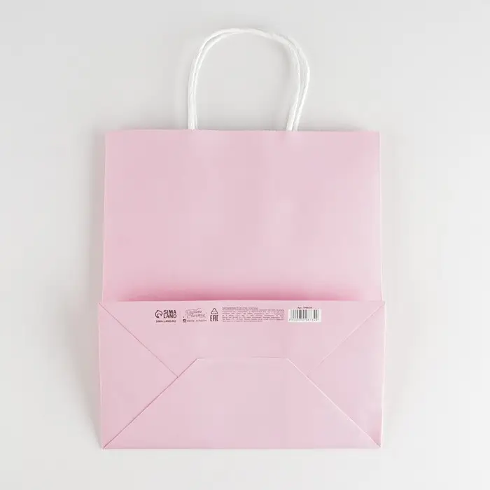 Пакет подарочный крафтовый, упаковка, Sweet, 22 х 25 х 12 см Пакет подарочный крафтовый, упаковка, Sweet, 22 х 25 х 12 см