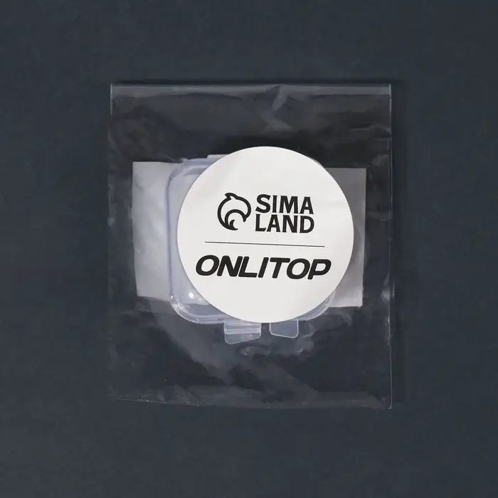 Беруши, 3.5&times;1 см, набор - 2 пары, в футляре, силиконовые, белые