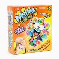 Набор для опытов &laquo;Мялка в сетке&raquo;, с шариками-растушками орбиз