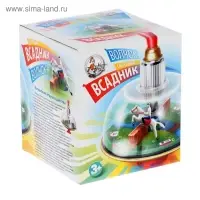 Юла &laquo;Волчок. Скачущий всадник&raquo; (d185 мм, h225 мм)