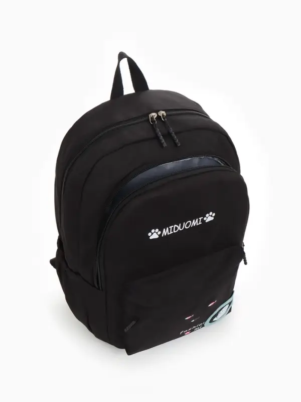 Рюкзак школьный на молнии, с карманами, с принтом, размер 30×13×43 см, чёрный Рюкзак школьный на молнии, с карманами, с принтом, размер 30×13×43 см, чёрный